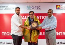 GITAM Launches Andhra Pradesh’s First Technology Enabling Centre With INR 3.28 Cr DST Grant