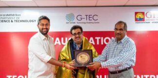 GITAM Launches Andhra Pradesh’s First Technology Enabling Centre With INR 3.28 Cr DST Grant
