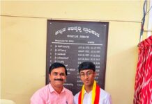 Greenwood High student develops new app to make Kannada learning easy