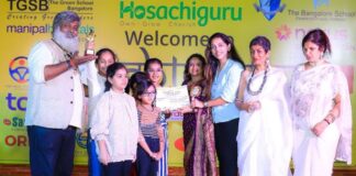 TGSB and TBS Shine as Hosts of Cheshta 2023, a Fusion of Science and Culture