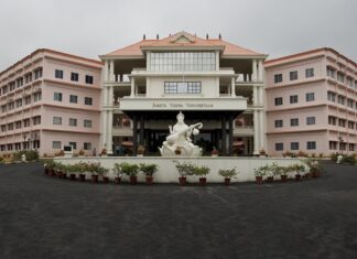 Registration for AEEE 2024(Amrita Entrance Examination – Engineering) now open