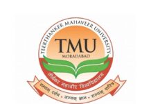 Agri Technocrats: Assets to Lead Agriculture in this Contemporary World