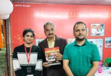 Apti Plus Academy For Civil Services inaugurated its stall at the Newtown Book Fair