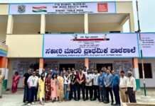 Round Table India & Ladies Circle India Inaugurated 2 Classrooms at Government Model Primary School, Doddabettahalli, Bangalore