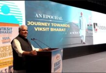 Hon’ble Minister Sh. Bhupender Yadav Kicks-off “Yuva Shakti for Viksit Bharat” Maharashtra chapter at NMIMS University, Mumbai campus