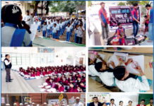 Ministry of Education and Ministry of Health & Family Welfare Issue Joint Advisory to States/UTs for Effective Implementation of Tobacco-Free Educational Institutions Guidelines and Manual