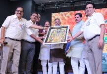 Kota is the land of education: Madhya Pradesh Chief Minister