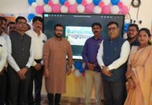 Hindustan Coca-Cola Beverages (HCCB) inaugurates Digital Smartboard at Zilla Parishad Primary School (ZPPS), Nirgudsar, Ambegaon, Pune