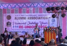 Alumni Association of APC Ray Polytechnic celebrates 75th Anniversary (Diamond Jubilee) of the college along with their 21st Reunion