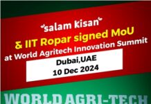 Salam Kisan signs MoU with IIT Ropar at the World Agri-Tech Innovation Summit, aiming to revolutionize agriculture