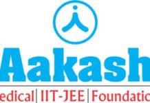 25 Students of Aakash Educational Services Limited qualify for OCSC/IMOTC 2025