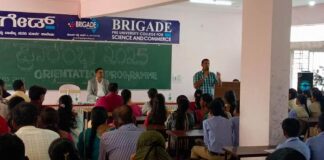 Hassan’s Brigade PU College kicks off academic year for 2nd PUC students & parents with orientation & felicitation program in partnership with Arjunaa Academy