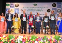 75th Year Valedictory Function of Hyderabad Sindh National Collegiate Board (HSNCB) with Chief Guest Shri Ram Nath Kovind, 14th President of India