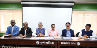 MIT-WPU to Host 3-Day Innovation Challenge ‘HackMIT-WPU 2025’ from March 26