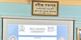 Revitalizing a Legacy: Sripat Singh College Joins Hands with ILEAD for a World-Class Transformation