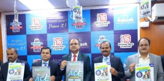 Aakash Educational Services Limited (AESL) Celebrates 16 Glorious Years of ANTHE with the Launch of ANTHE 2025