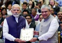 Vivekanand Education Society’s Institute of Technology’s ‘Made in India’ Chip Featured at Semicon India 2025 inaugurated by Prime Minister Narendra Modi