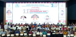 IIM Sambalpur Marks a Decade of Excellence in Presence of Union Minister of Education