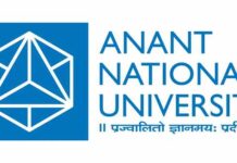 Anant National University Announces ADEPT 2026, India’s First and Only Multi-lingual Design Entrance Test to Be Held on 04th January 2026.