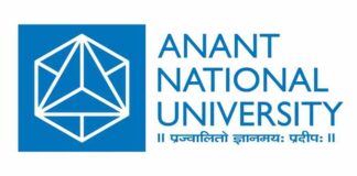 Anant National University Announces ADEPT 2026, India’s First and Only Multi-lingual Design Entrance Test to Be Held on 04th January 2026.