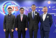 Global Talent Summit Week Returns to Hong Kong March 18–19, Featuring Nobel Laureate, President of Peking University and SenseTime Co-founder