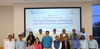 Inauguration of IIIT-Bangalore as Lead Knowledge Institution under the NITI Aayog’s State Support Mission