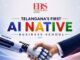 EThames Business School: Unveiling Telangana ‘s First AI -Native Business School