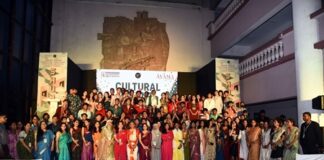 VESCOA Concludes Eighth Edition of its Annual Inter-Collegiate Fest, SHUNYA ‘Āyāma