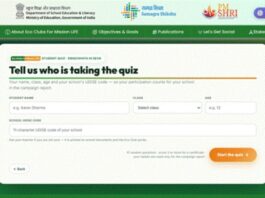 National Webinar on Solid and e-Waste Management organised by the Department of School Education & Literacy